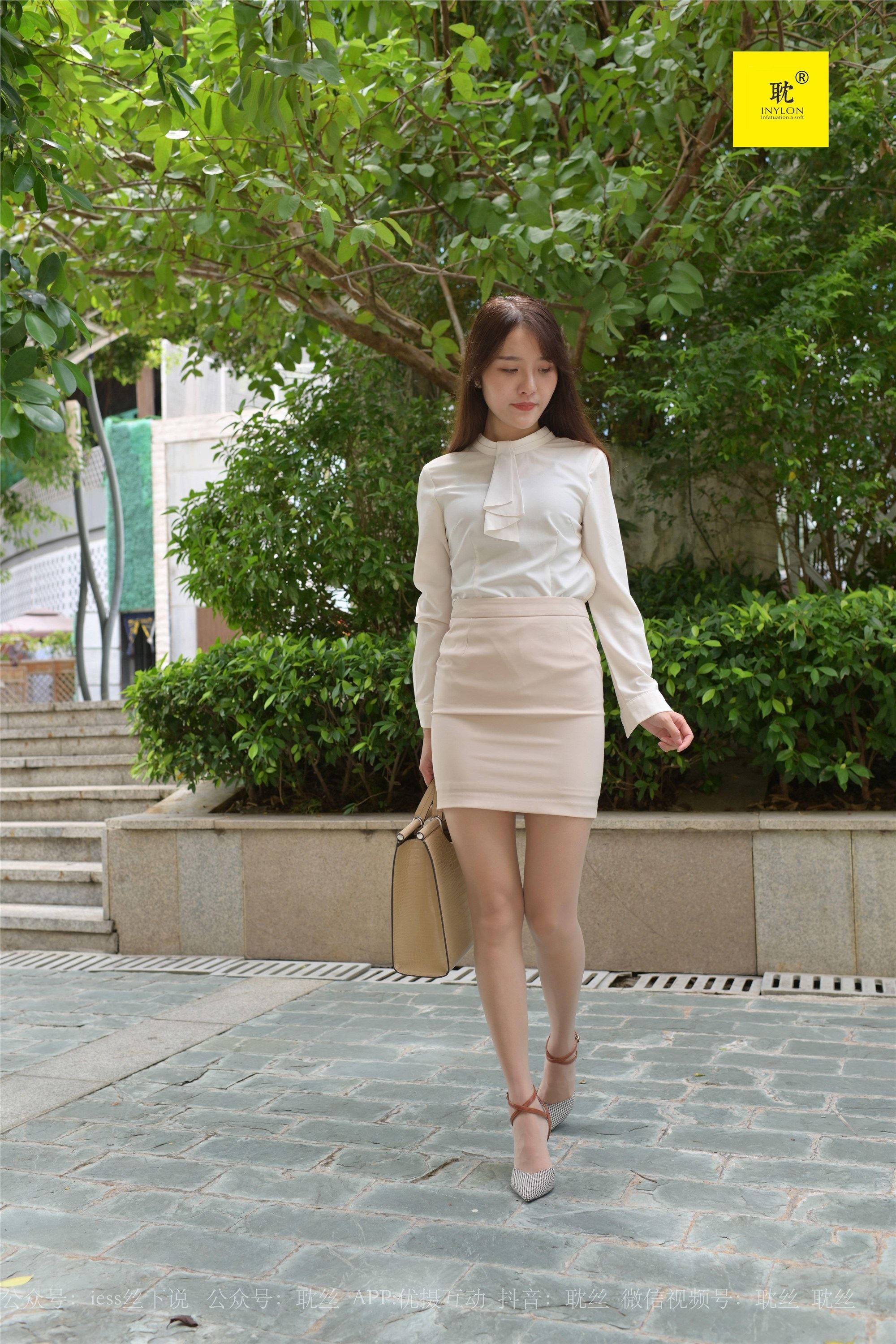 IESS异思趣向 037 第N种幻想之《婉萍的一天》① 婉萍